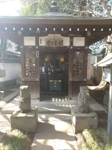 井口院(東京都)