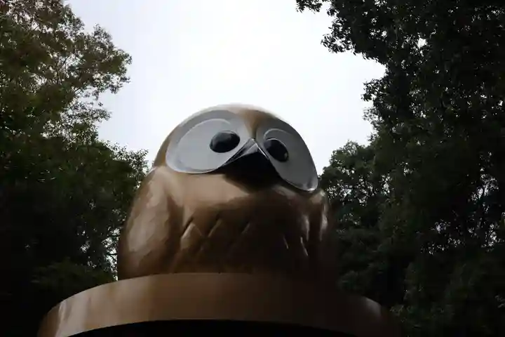 鷲子山上神社(栃木県)