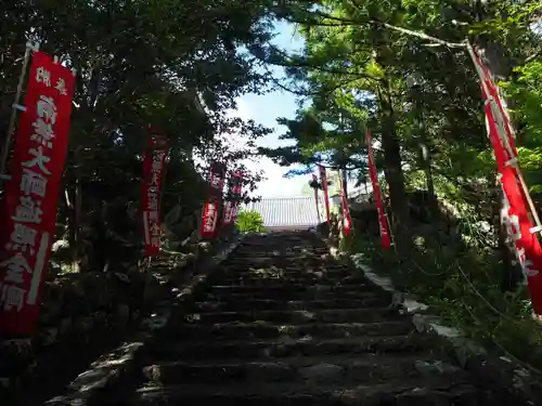 大日寺(高知県)