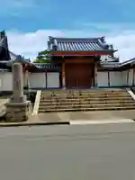 正住寺(和歌山県)