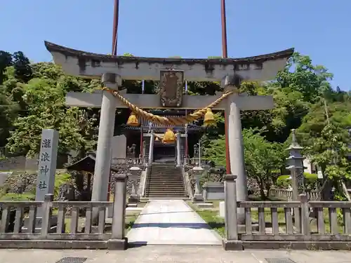 瀧浪神社の鳥居