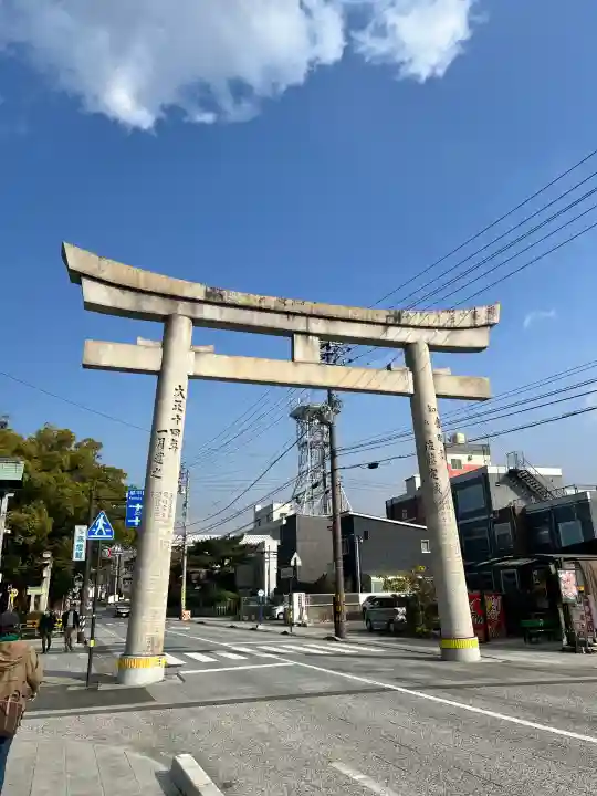 金刀比羅宮の{uncategorized: "未分類", other: "その他", undefined: "問題あり", building: "その他建物", grave: "お墓", sacred_gate: "鳥居", guardian: "狛犬", statue: "像", buddha: "仏像", history: "歴史", nature: "自然", garden: "庭園", animal: "動物", pagoda: "塔", temizu: "手水舎", mountain_gate: "山門・神門", sanctuary: "本殿・本堂", subordinate: "末社・摂社", art: "芸術", scenery: "景色", jizo: "地蔵", ema: "絵馬", goshuin: "御朱印", omikuji: "おみくじ", items: "授与品その他", amulet: "お守り", goshuincho: "御朱印帳", eats: "食事", festival: "お祭り", votive_dance: "神楽", shichigosan: "七五三参", wedding: "結婚式", experience: "体験その他", initially: "初詣", around: "周辺", anti_infection: "感染症対策"}