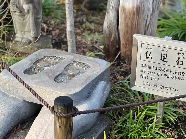 常泉寺のその他建物