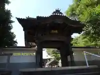 龍口寺(神奈川県)
