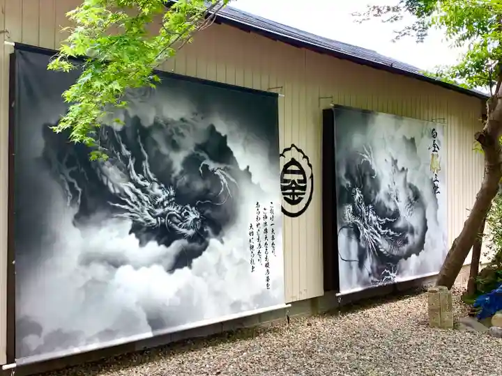 若宮神明社のその他建物