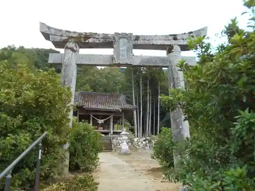 荒平神社の鳥居