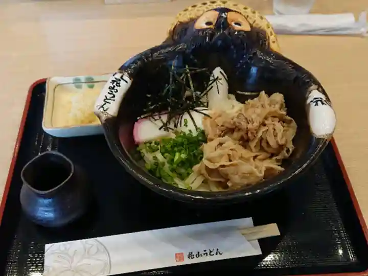 茂林寺の食事