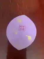 達谷窟毘沙門堂の{uncategorized: "未分類", other: "その他", undefined: "問題あり", building: "その他建物", grave: "お墓", sacred_gate: "鳥居", guardian: "狛犬", statue: "像", buddha: "仏像", history: "歴史", nature: "自然", garden: "庭園", animal: "動物", pagoda: "塔", temizu: "手水舎", mountain_gate: "山門・神門", sanctuary: "本殿・本堂", subordinate: "末社・摂社", art: "芸術", scenery: "景色", jizo: "地蔵", ema: "絵馬", goshuin: "御朱印", omikuji: "おみくじ", items: "授与品その他", amulet: "お守り", goshuincho: "御朱印帳", eats: "食事", festival: "お祭り", votive_dance: "神楽", shichigosan: "七五三参", wedding: "結婚式", experience: "体験その他", initially: "初詣", around: "周辺", anti_infection: "感染症対策"}