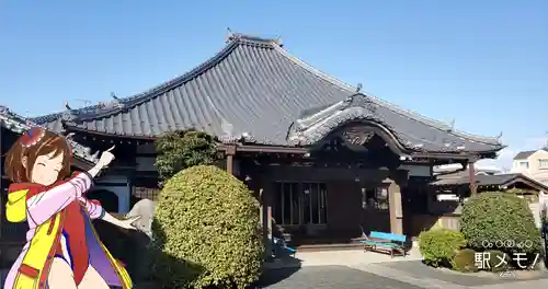 上品寺(東京都)