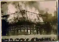 津観音(三重県)