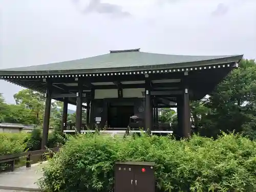 中宮寺(奈良県)
