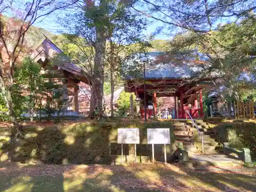 小松寺(千葉県)