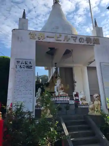 済広寺の本殿・本堂