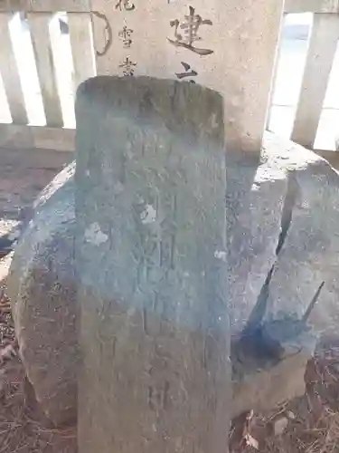 熊野神社の建物その他