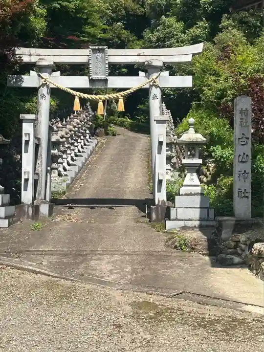 神光寺(岐阜県)