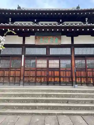 青雲寺(東京都)