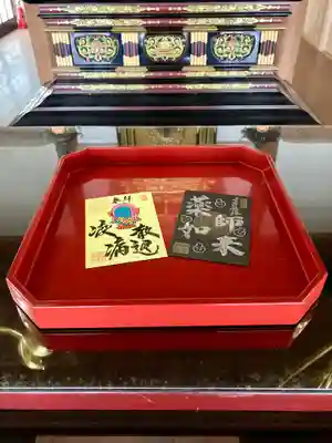 潮音院(福井県)