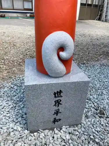 鹿角八坂神社の建物その他