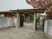 念仏寺(大阪府)