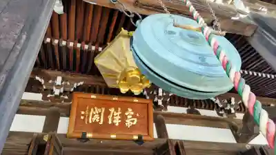 本覚寺(神奈川県)