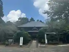 日本寺(千葉県)