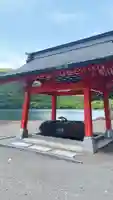 赤城神社(群馬県)
