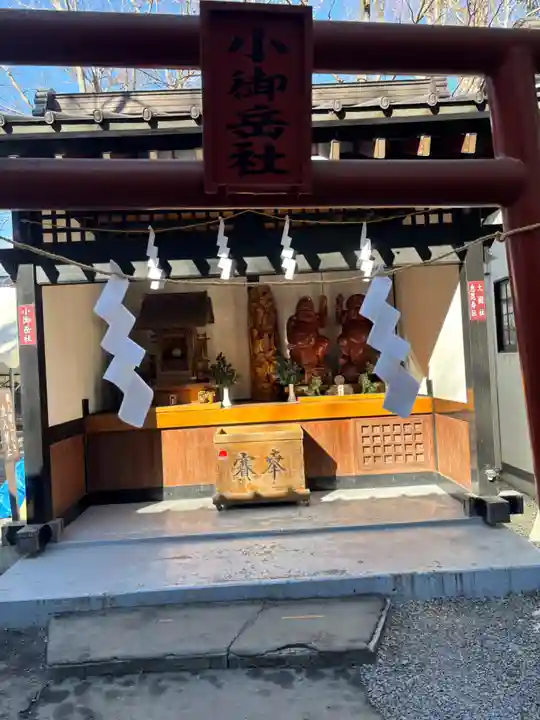 新屋山神社(山梨県)