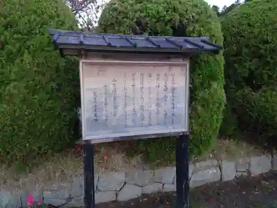 出雲大社教祖霊社(島根県)