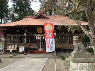 芳賀天満宮(栃木県)