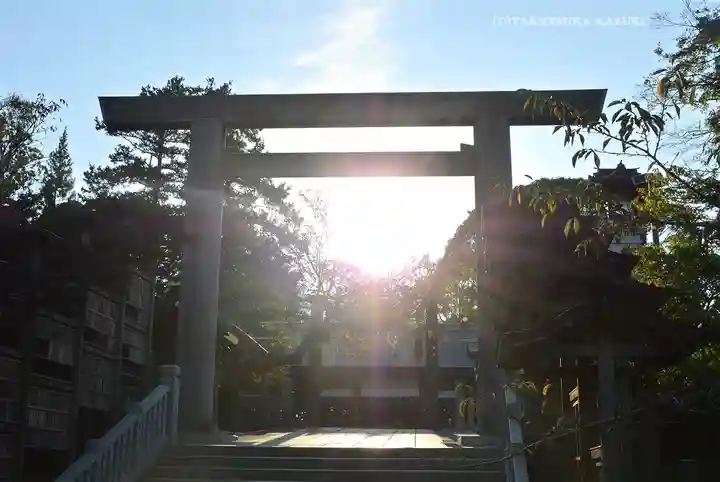 伊勢山皇大神宮(神奈川県)