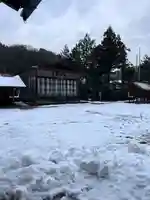 須佐神社(島根県)