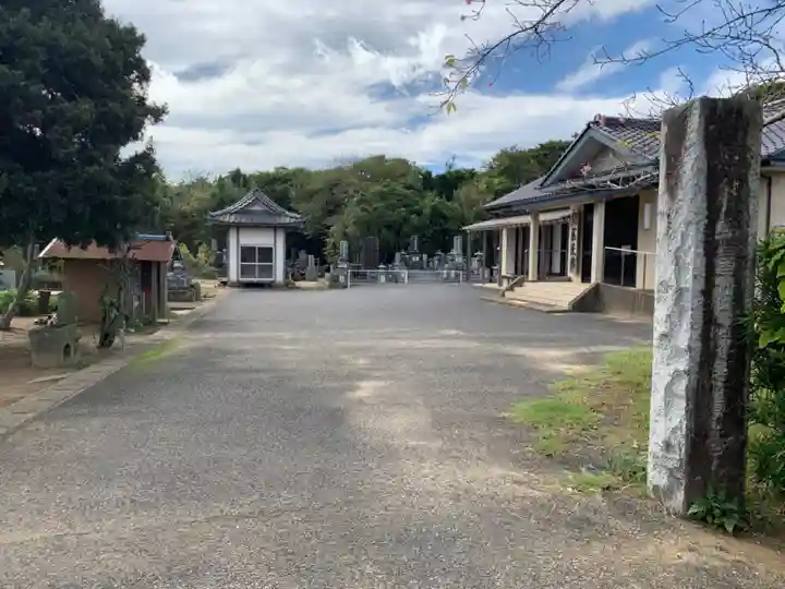 量性院(千葉県)