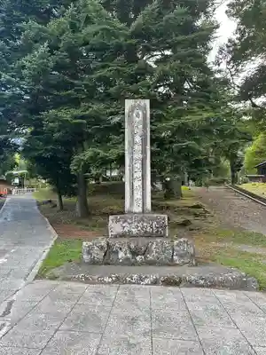 諏訪大社上社前宮(長野県)