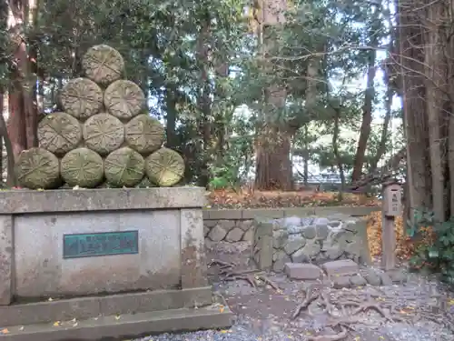 彌彦神社のその他建物
