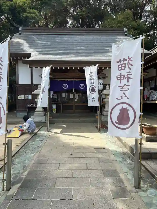 王子神社の{uncategorized: "未分類", other: "その他", undefined: "問題あり", building: "その他建物", grave: "お墓", sacred_gate: "鳥居", guardian: "狛犬", statue: "像", buddha: "仏像", history: "歴史", nature: "自然", garden: "庭園", animal: "動物", pagoda: "塔", temizu: "手水舎", mountain_gate: "山門・神門", sanctuary: "本殿・本堂", subordinate: "末社・摂社", art: "芸術", scenery: "景色", jizo: "地蔵", ema: "絵馬", goshuin: "御朱印", omikuji: "おみくじ", items: "授与品その他", amulet: "お守り", goshuincho: "御朱印帳", eats: "食事", festival: "お祭り", votive_dance: "神楽", shichigosan: "七五三参", wedding: "結婚式", experience: "体験その他", initially: "初詣", around: "周辺", anti_infection: "感染症対策"}