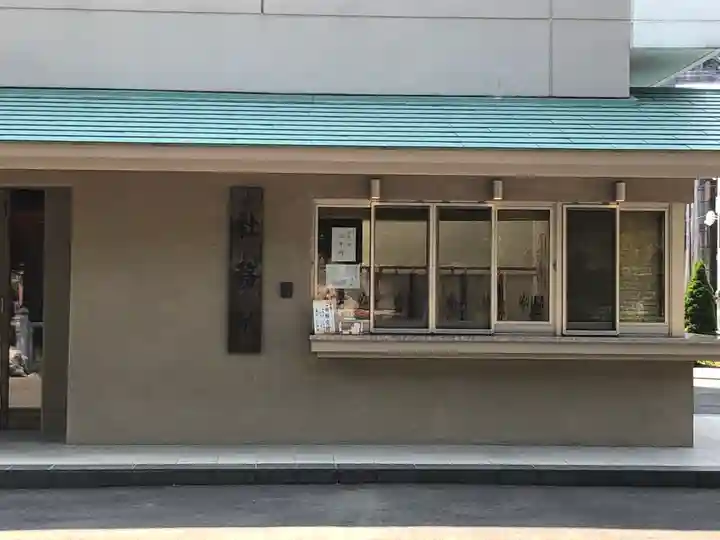 千住神社のその他建物