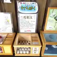 七重浜海津見神社(北海道)