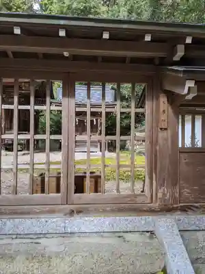 猿投神社の末社・摂社