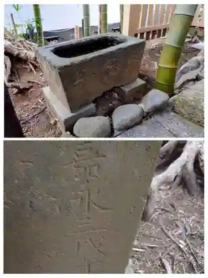 東新町氷川神社(東京都)