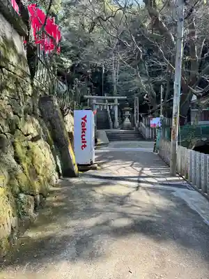 天照大神高座神社(大阪府)