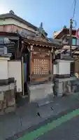 順照寺(滋賀県)