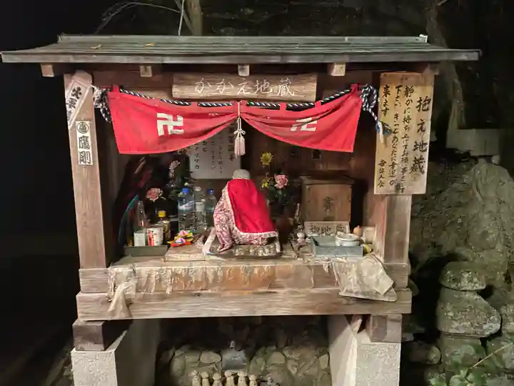 かかえ地蔵(広島県)