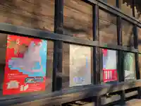 伏木香取神社(茨城県)