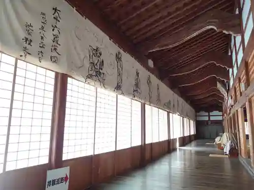 方廣寺のその他建物