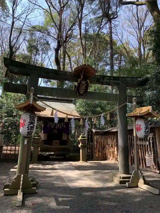 大宮八幡宮(東京都)