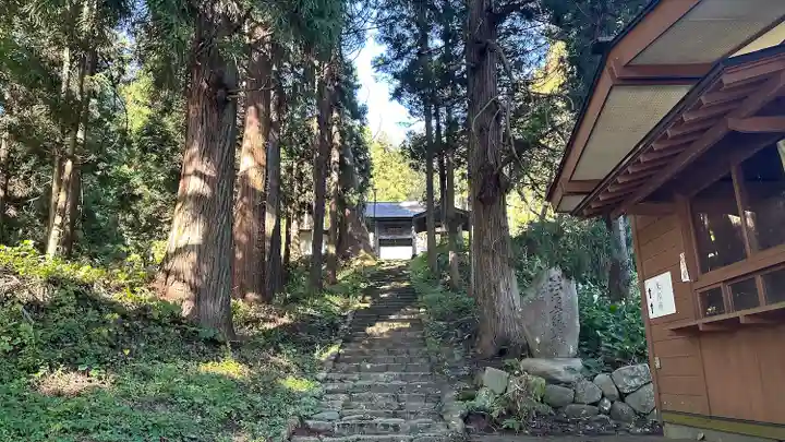 観音寺(山形県)