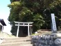 諏訪神社(静岡県)
