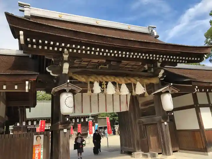 伊弉諾神宮の山門・神門
