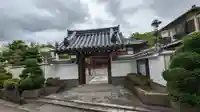 安穏寺(京都府)