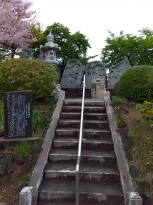 東昌寺(埼玉県)